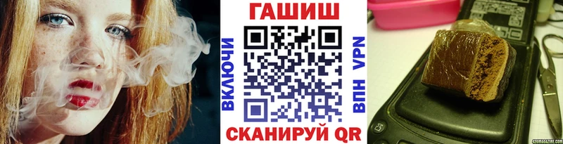Все наркотики Звенигово Бошки Шишки  Мефедрон  Кокаин  СК  Гашиш 
