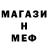 КЕТАМИН VHQ Ansha K