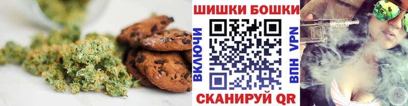Cannafood марихуана  где продают   Звенигово 