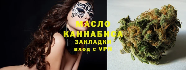 spice Балабаново