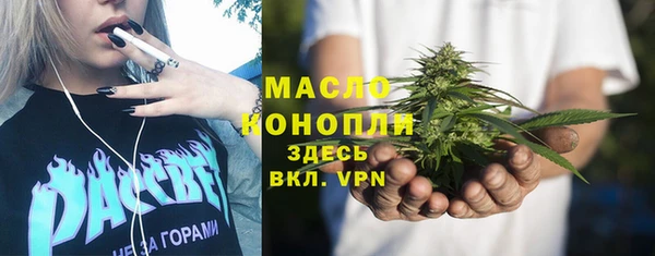 амфетамин Баксан