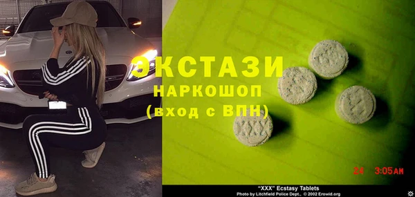 mdpv Балахна