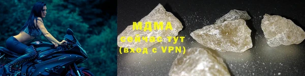 mdpv Балахна