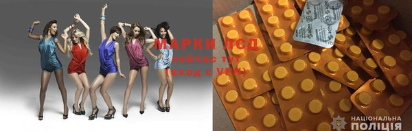 spice Балабаново