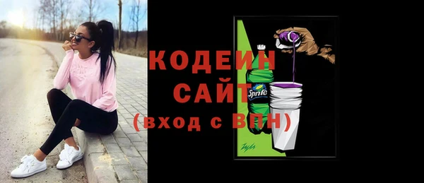 spice Балабаново