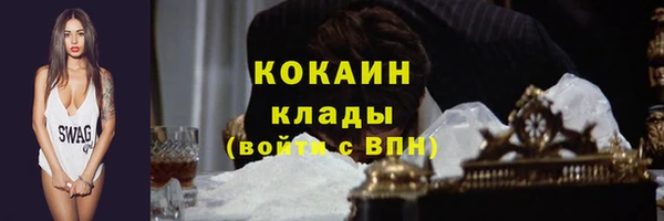 spice Балабаново