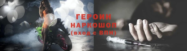 mdpv Балахна