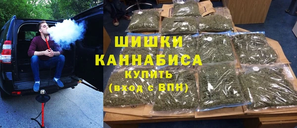 амфетамин Баксан