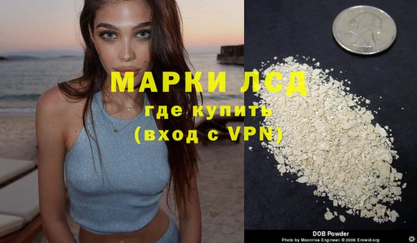 амфетамин Баксан