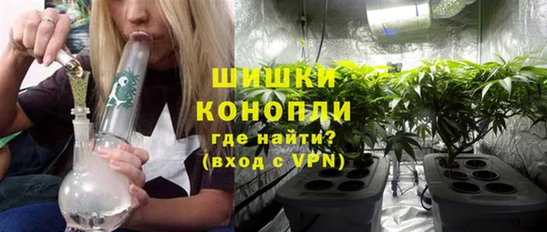 амфетамин Баксан