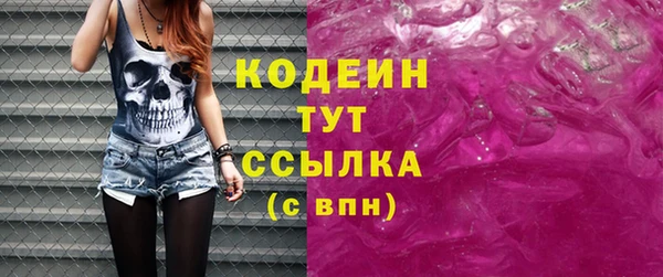 spice Балабаново