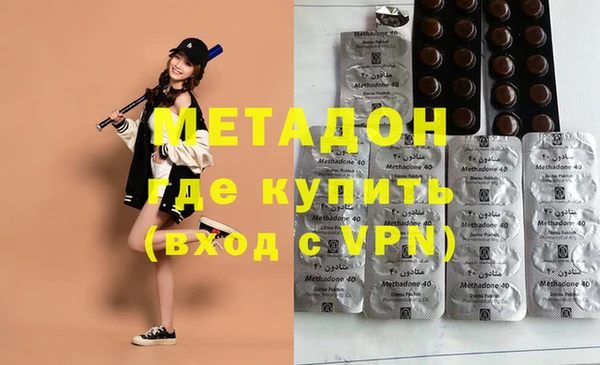 spice Балабаново
