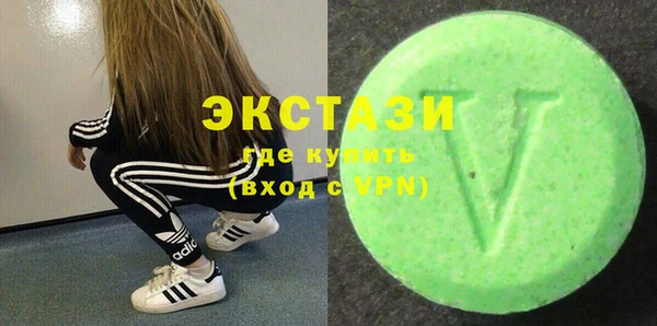 амфетамин Баксан