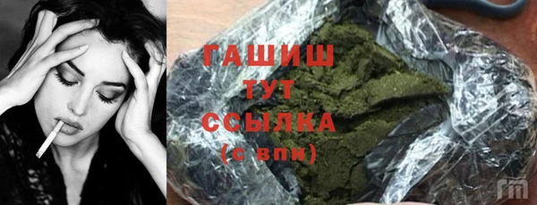 spice Балабаново
