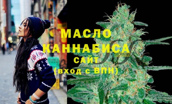spice Балабаново