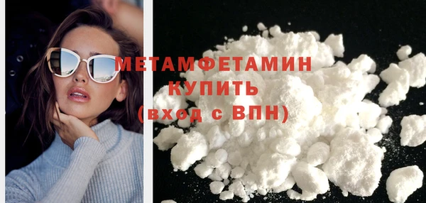 mdpv Балахна