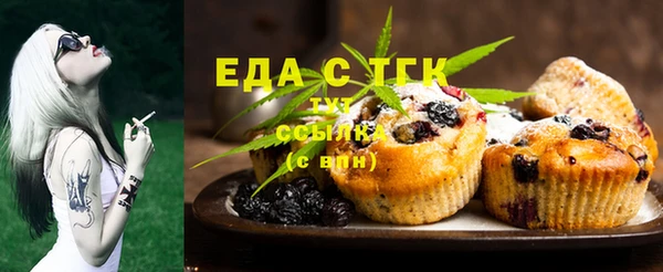 spice Балабаново