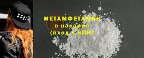 mdpv Балахна