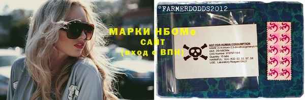 spice Балабаново