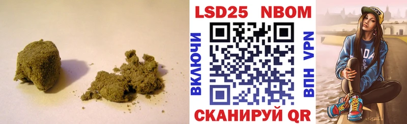 ЛСД экстази ecstasy  Звенигово 